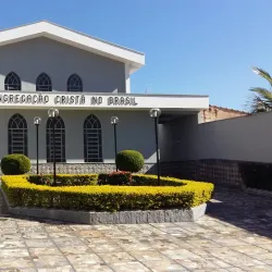 Santa Cruz Church - Ribeirao Preto