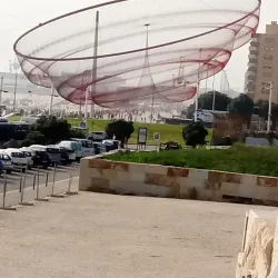 Parque da Cidade (City Park) - Salto