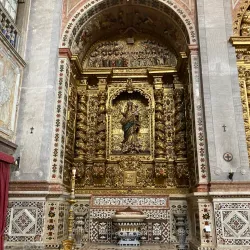 Santarém Cathedral (Catedral de Santarém) - Santarém