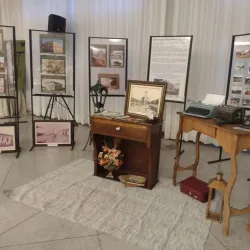 Museu da Cidade de Sumaré - Sumaré