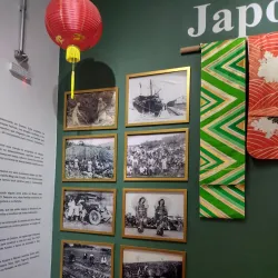 Museu Histórico Municipal de Suzano - Suzano