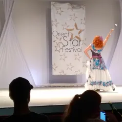 Teatro Municipal de Suzano - Suzano