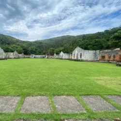 Ilha Anchieta State Park - Ubatuba