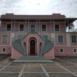 Centro Cultural Urca - Varginha