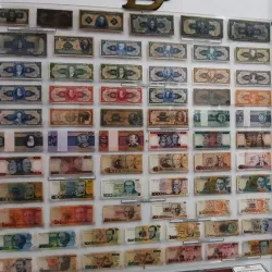 Museu Histórico Municipal - Varginha