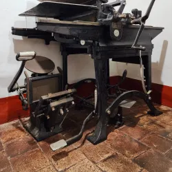 Museu Regional de Vitória da Conquista - Vitoria da Conquista