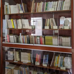 Museu Regional de Vitória da Conquista - Vitoria da Conquista