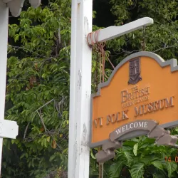 Virgin Islands Folk Museum - Road Town