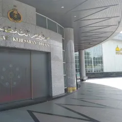 Brunei Museum - Bandar Seri Begawan