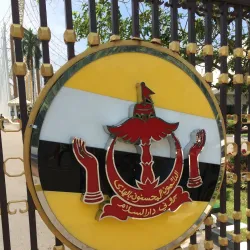 Istana Nurul Iman - Bandar Seri Begawan