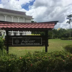 Malay Technology Museum - Bandar Seri Begawan