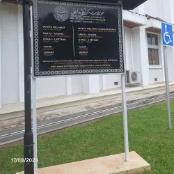 Malay Technology Museum - Bandar Seri Begawan