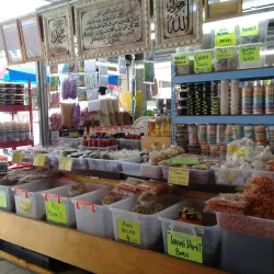 Tamu Kianggeh Market - Gadong A