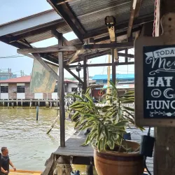 Kampong Ayer Cultural Village - Muara