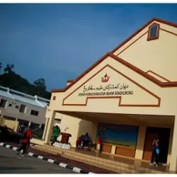 Sengkurong Community Center - Sengkurong