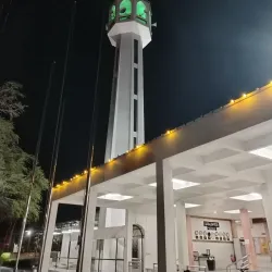 Sengkurong Mosque - Sengkurong