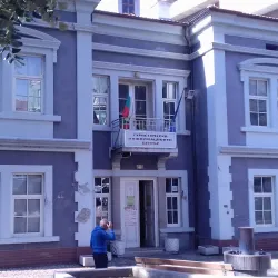 Asenovgrad Historical Museum - Asenovgrad