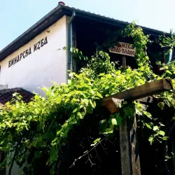 Asenovgrad Wine Cellars - Asenovgrad