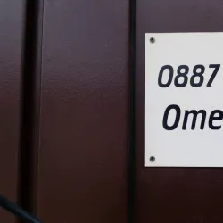 Uspenie Bogorodichno Church - Asenovgrad