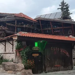 Bansko Jazz Festival - Bansko