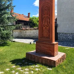 Bansko Old Town - Bansko