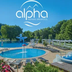 Dobrinishte Thermal Baths - Bansko