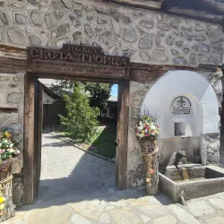 Holy Trinity Church - Bansko