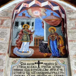 Holy Trinity Church - Bansko