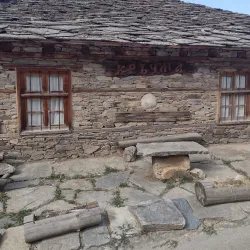 Marko's House - Bansko