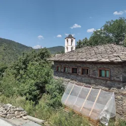 Marko's House - Bansko