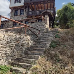 Marko's House - Bansko