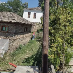 Marko's House - Bansko