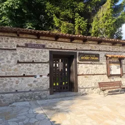 Neofit Rilski Museum - Bansko