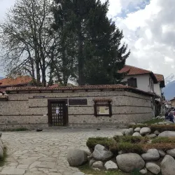 Neofit Rilski Museum - Bansko