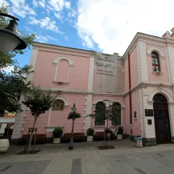 Burgas Archaeological Museum - Burgas