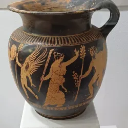 Burgas Archaeological Museum - Burgas