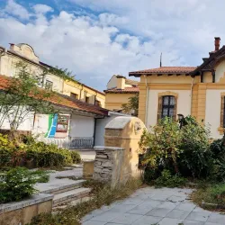 Burgas Ethnographic Museum - Burgas