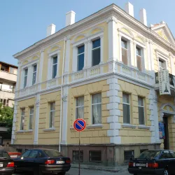 Burgas Regional Historical Museum - Burgas