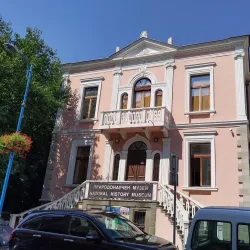 Burgas Regional Historical Museum - Burgas