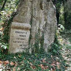 Nature Trails around Dimitrovgrad - Dimitrovgrad