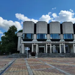 Dobrich Drama Theatre - Dobrich