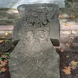 Ethnographic Complex "Dobruja" - Dobrich