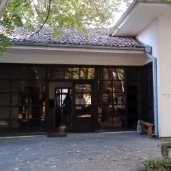 Ethnographic Complex "Dobruja" - Dobrich