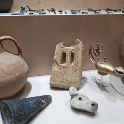 Regional Historical Museum Dobrich - Dobrich