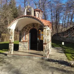 Dupnitsa Central Park - Dupnica