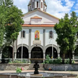 St. George Church - Dupnica