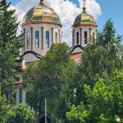 St. George Church - Dupnica