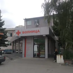 St. Ivan Rilski Church - Dupnica