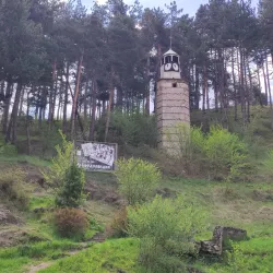 Elhovo Clock Tower - Elhovo