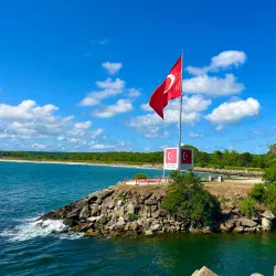 Strandzha Nature Park - Elhovo